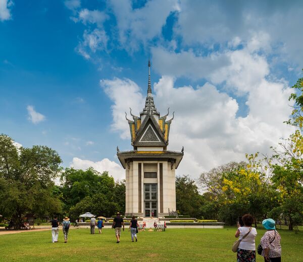 Killing fields