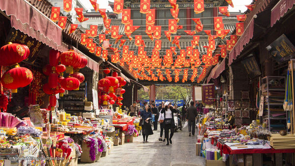 Xian