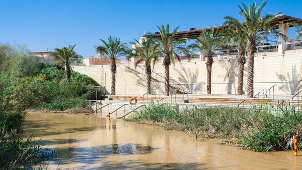 Baptism Site Kaser El Yahud