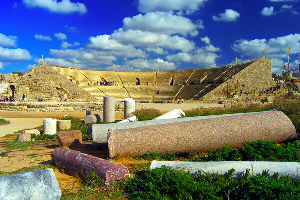 Amfiteater Caesarea ved havet