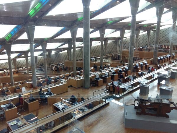 Biblioteket I Aleksandria